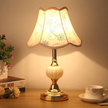 Quixy Vintage Scandinavian Table Lamp