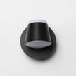 Rotatable LED Wall Lamp